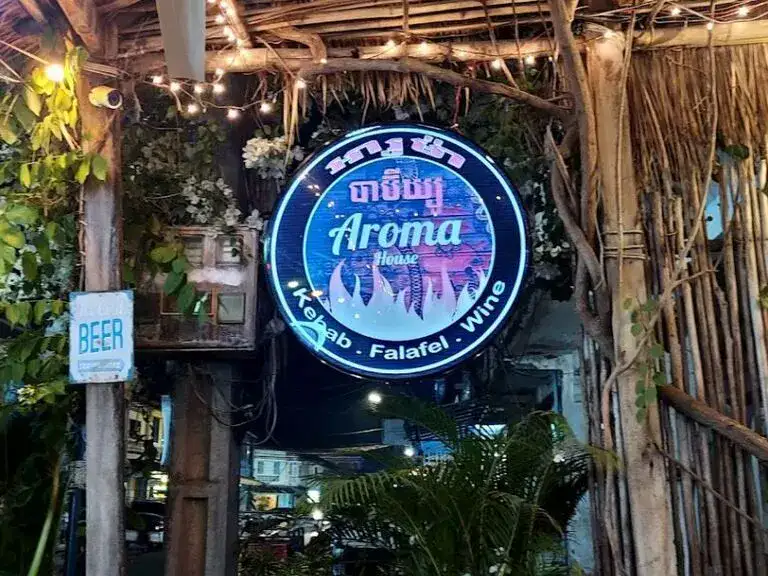 Aroma House