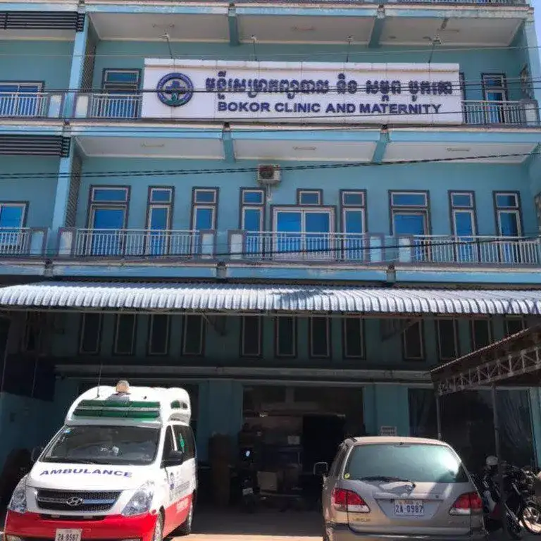 Bokor Clinic and Maternity