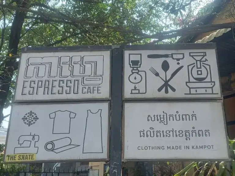 Cafe Espresso Roastery