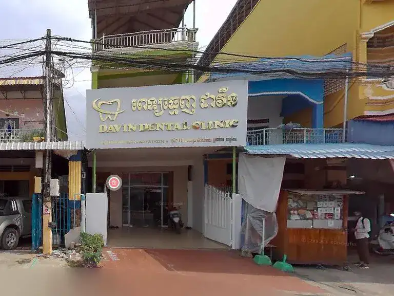 Davin Dental Clinic