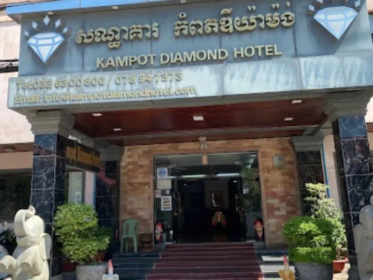 Diamond Hotel