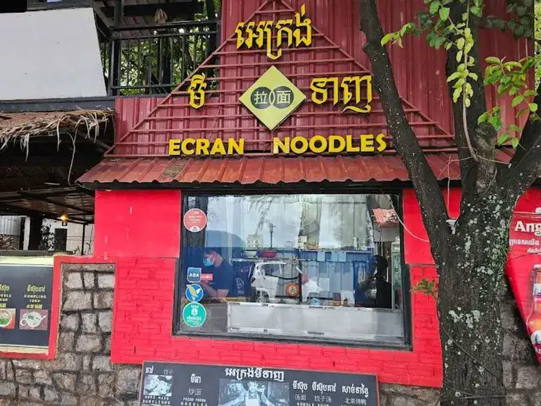 Ecran Noodles