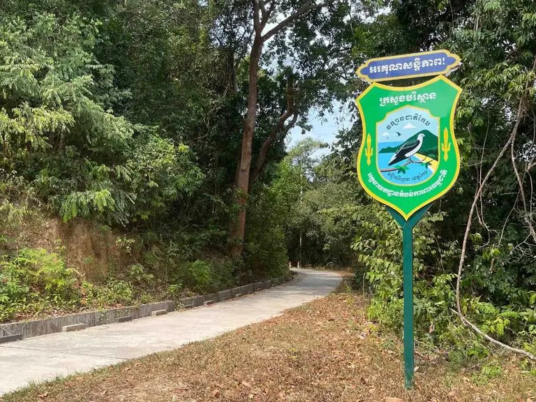 Kep National Park