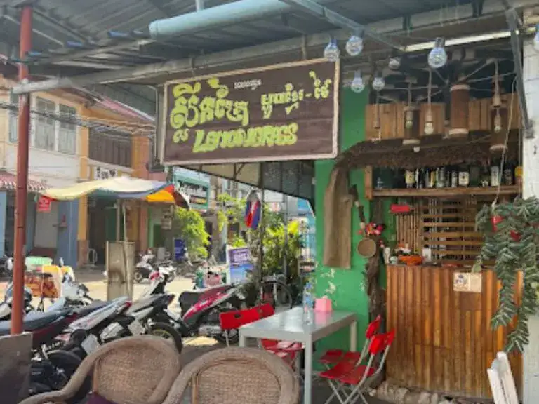 Lemongrass Bistro