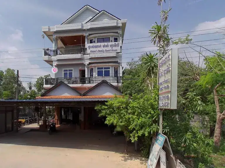 Mama's Family Guesthouse