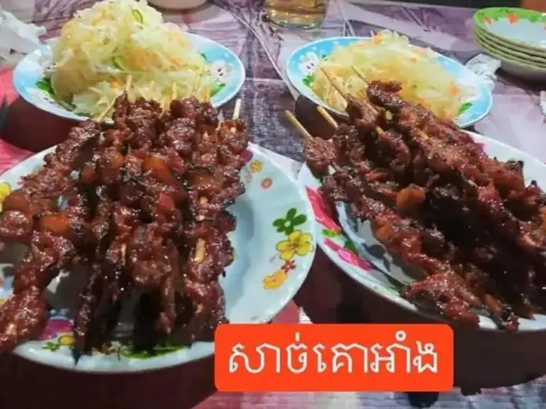 Mlup Svay