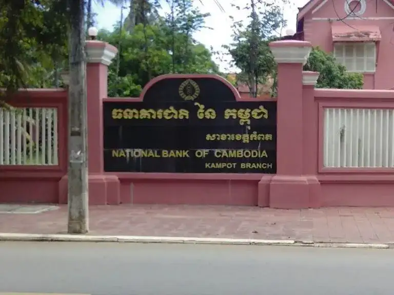 National Bank