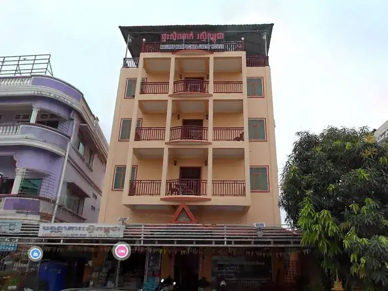 Raksmey Kampuchea Guest House