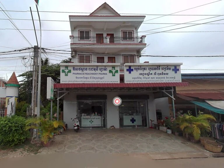 Reachmony Pharmacy
