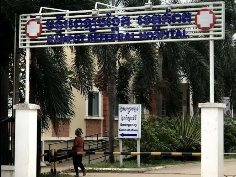 Referral Hospital