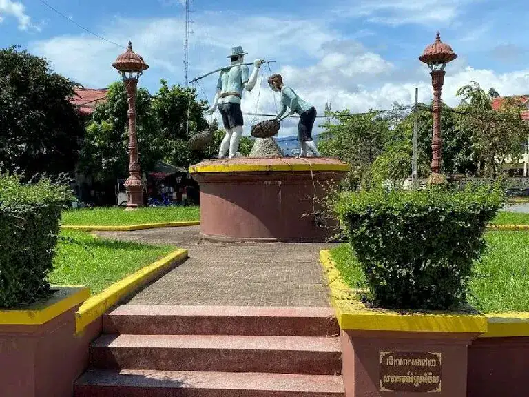 Salt Workers Roundabout