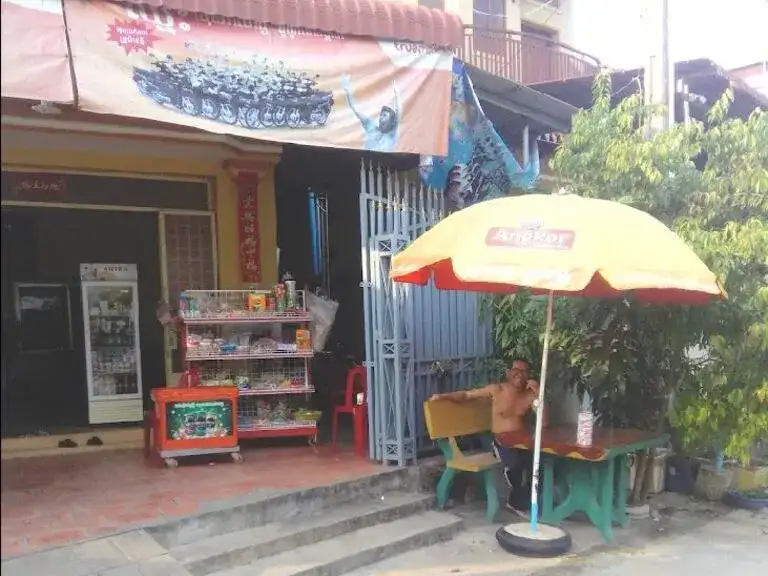 Suon Savorn Store