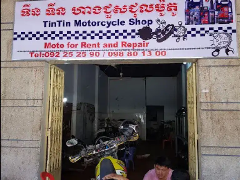 Tin Tin Motorcycle