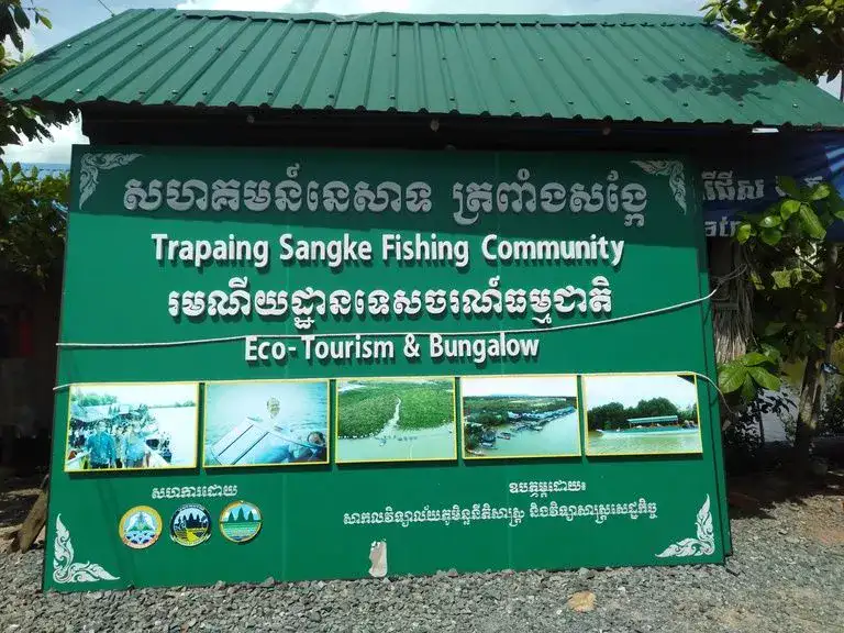 Trapaing Sangkae Fishing Community