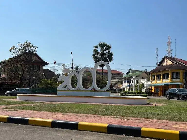 Year 2000 Monument